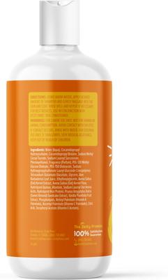 Show full view: Zesty Paws Allergy & Immune Support Lamb Flavor Soft Chew Dog Supplement, 90 count + Zesty Paws Oatmeal Anti-Itch Dog Shampoo with Aloe Vera & Vitamin E, 16-oz bottle slide 7 of 9