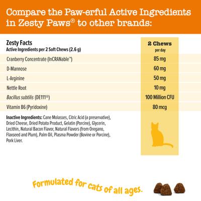 Show full view: Zesty Paws Cranberry Bladder Bites Bacon Flavored Soft Chews Urinary Supplement for Cats, 60 count slide 6 of 11