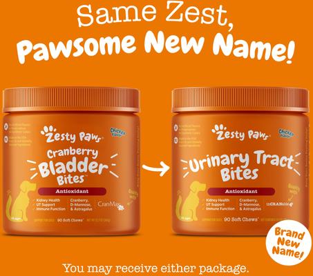 Show full view: Zesty Paws Cranberry Bladder Bites Chicken Flavored Soft Chews Urinary Supplement for Dogs, 180 count slide 4 of 12