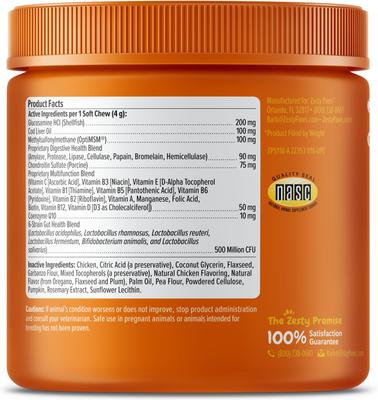 Show full view: Zesty Paws Omega Bites Skin & Coat Support + 8-in-1 Multivitamin Bites Chicken Flavor Dog Supplement slide 3 of 9