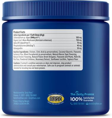 Show full view: Zesty Paws Senior, Advanced Mobility Bites, Chicken Flavored Soft Chews, Hip & Joint Functional Dog Supplement, 90 count + Zesty Paws Seniors Advanced Cognition Bites Chicken Flavor Dog Supplement, 90 count slide 3 of 9