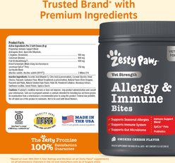 Zesty Paws Vet Strength Allergy & Immune Bites Soft Chews Fish Oil Supplement for Dogs, 90 count slide 2 of 9