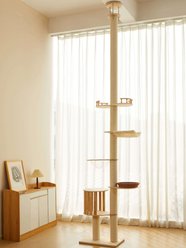 Zeus & Ruta 5-Tier Freestanding Adjustable Ceiling to Floor 102-118-in Cat Tree, Beige