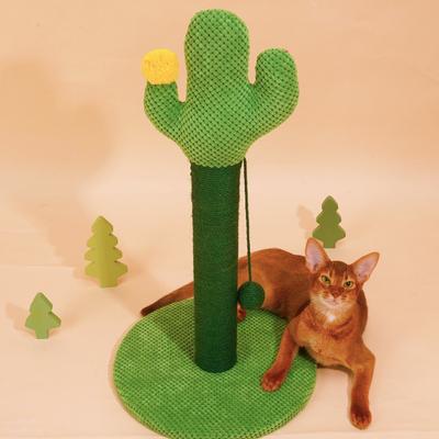 Show full view: ZEZE Desert Cactus Woven Rope Cat Scratcher slide 6 of 9
