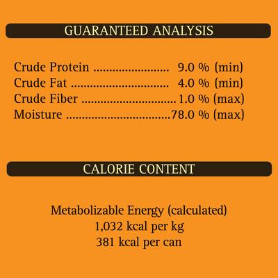 Show full view: Zignature Kangaroo Limited Ingredient Formula Canned Dog Food, 13-oz, case of 12 slide 9 of 11