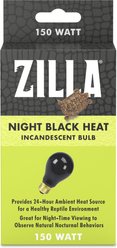 Zilla Night Black Reptile Basking Bulb, 150-watt