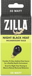 Zilla Night Black Reptile Basking Bulb, 50-watt