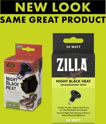 Zilla Night Black Reptile Basking Bulb, 50-watt slide 2 of 9