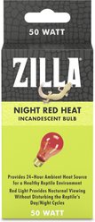 Zilla Night Red Reptile Basking Bulb, 50-watt
