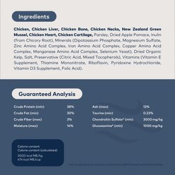 ZIWI Peak Chicken Grain-Free Air-Dried Dog Food, 35.2-oz bag + Beef Grain-Free Air-Dried Dog Food, 35.2-oz bag slide 2 of 9