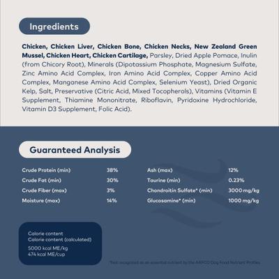 Show full view: ZIWI Peak Chicken Grain-Free Air-Dried Dog Food, 35.2-oz bag + Beef Grain-Free Air-Dried Dog Food, 35.2-oz bag slide 4 of 9