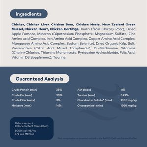 ZIWI Peak Chicken Recipe Air-Dried Cat Food, 35.2-oz bag