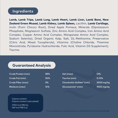 Show full view: ZIWI Peak Lamb Recipe Air-Dried Cat Food, 14-oz bag slide 4 of 13