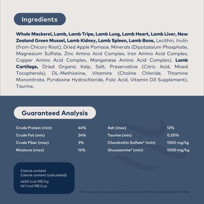 Show full view: ZIWI Peak Mackerel & Lamb Recipe Air-Dried Cat Food, 35.2-oz bag + Mackerel & Lamb Recipe Canned Cat Food, 6.5-oz, case of 12 slide 4 of 9