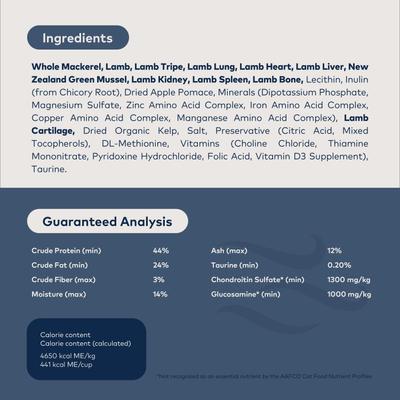 Show full view: ZIWI Peak Mackerel & Lamb Recipe Air-Dried Cat Food, 35.2-oz bag slide 4 of 13