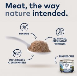 ZIWI Peak Mackerel Recipe Canned Cat Food, 6.5-oz, case of 12 slide 2 of 9