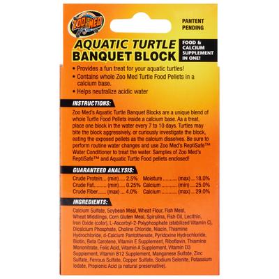 Show full view: Zoo Med Aquatic Turtle Banquet Block Supplement Treat, 5 count slide 2 of 5