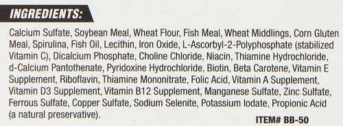 Show full view: Zoo Med Aquatic Turtle Banquet Block Supplement Treat, 3 count slide 2 of 3