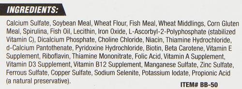 Show full view: Zoo Med Aquatic Turtle Banquet Block Supplement Treat, Regular slide 2 of 3