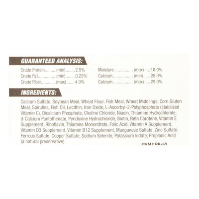 Show full view: Zoo Med Aquatic Turtle Giant Banquet Block slide 4 of 4