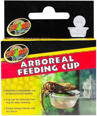 Show full view: Zoo Med Arboreal Feeding Cup slide 2 of 3