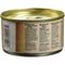 Show in main carousel: Zoo Med Can O' Mini Mealies Reptile & Bird Food, 1.2-oz can slide 2 of 5
