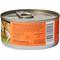 Show in main carousel: Zoo Med Canned Box Turtle Food, 6-oz can slide 2 of 6