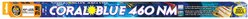 Zoo Med Coral Blue 460nm T5-HO Lamp, 39 x 34-in