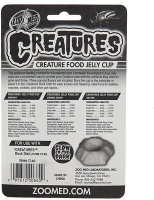 Show full view: Zoo Med Creatures Reptile Food Jelly Cup, 3 count slide 2 of 3