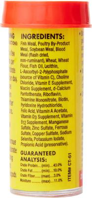 Show full view: Zoo Med Creatures Reptile Food Pellets, 0.14-oz bag slide 2 of 3