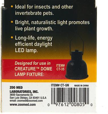 Show full view: Zoo Med Creatures Reptile LED Lamp slide 4 of 7