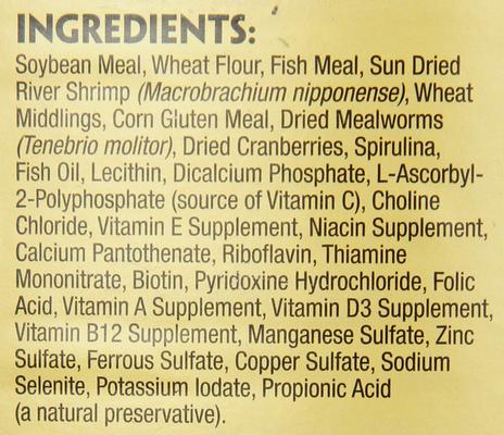 Show full view: Zoo Med Gourmet Aquatic Turtle Food, 11-oz jar slide 5 of 9