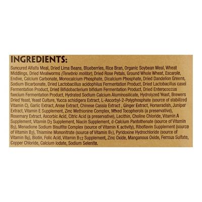 Show full view: Zoo Med Gourmet Bearded Dragon Food, 8.25-oz jar slide 7 of 7