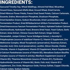 Zoo Med Gourmet Tortoise Food, 13.5-oz jar slide 2 of 3