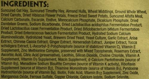 Show full view: Zoo Med Gourmet Tortoise Food, 7.5-oz jar slide 5 of 6