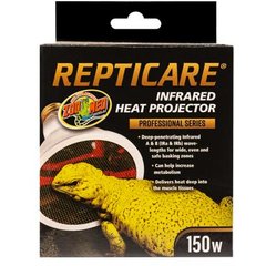 Zoo Med Infrared Heat Projector Reptile Heater, 150-watts