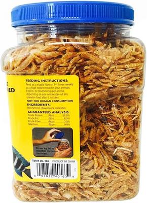 Show full view: Zoo Med Large Sun-Dried Red Shrimp Turtle Treats, 10-oz jar slide 5 of 8