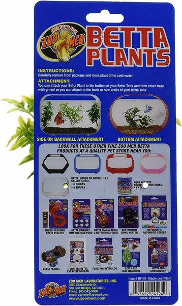 Zoo Med Maple Leaf Betta Plant