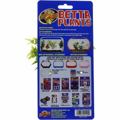 Show full view: Zoo Med Maple Leaf Betta Plant slide 4 of 4