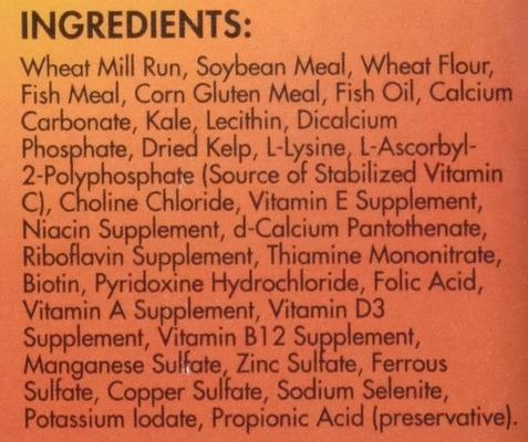 Show full view: Zoo Med Natural Aquatic Maintenance Formula Turtle Food, 12-oz jar slide 7 of 8