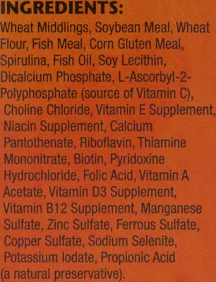 Show full view: Zoo Med Natural Aquatic Maintenance Formula Turtle Food, 45-oz jar slide 3 of 8