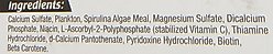 Zoo Med Plankton Banquet Block Food, Giant slide 2 of 4