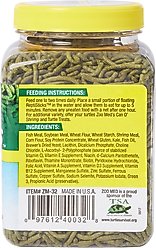 Zoo Med Repti Sticks Floating Aquatic Turtle Food, 4.85-oz jar slide 2 of 6