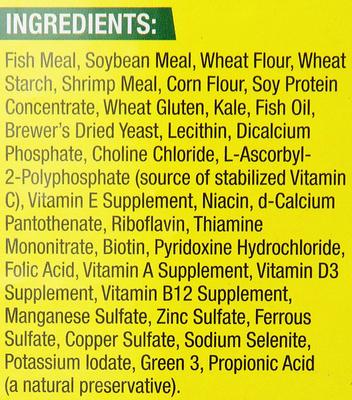 Show full view: Zoo Med ReptiSticks Floating Aquatic Turtle Food, 9-oz jar slide 4 of 6