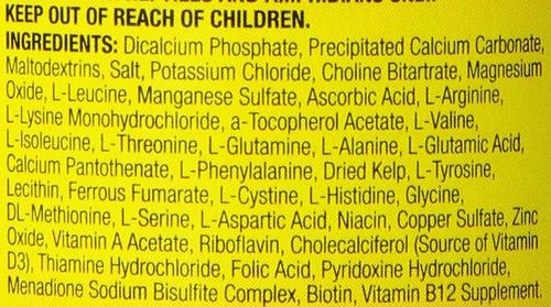 Show full view: Zoo Med Reptivite with D3 Reptile Vitamin, 2-oz bottle slide 4 of 7