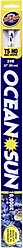 Zoo Med T5-HO Ocean Sun 10,000K Fluorescent Lamp, 22-in, 24-watt slide 2 of 2