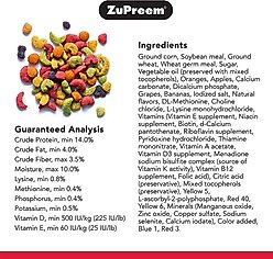 ZuPreem AvianBreeder FruitBlend with Natural Fruit Flavors Parrot & Conure Food, 2-lb bag slide 2 of 5