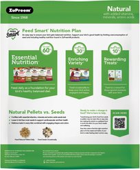 ZuPreem Natural Smart Pellets Bird Food, 10-lb bag slide 2 of 7