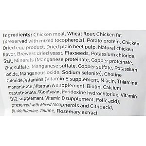 ZuPreem Premium Corn-Free Daily Diet Ferret Food, 8-lb bag