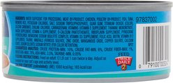 9 Lives Meaty Pate with Real Chicken & Tuna Wet Cat Food, 5.5-oz can, case of 24 slide 2 of 6